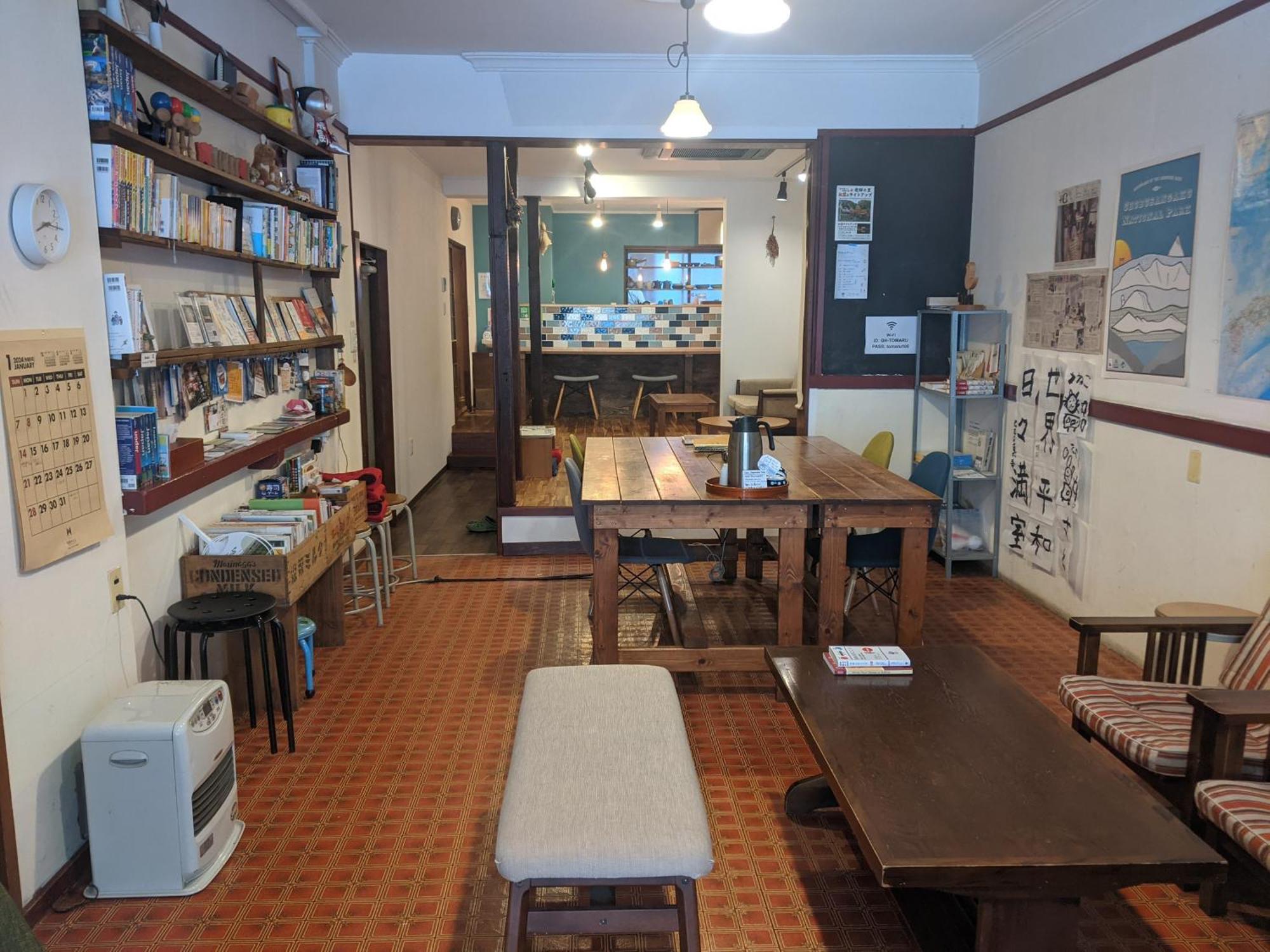 Guesthouse Tomaru Takayama  Ngoại thất bức ảnh